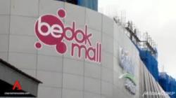 Blk 112 Bedok North Road (Bedok), HDB 5 Rooms #129379802